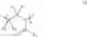 Fig. 02 - Aqueous primer coating composition and use