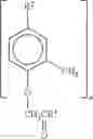 Fig. 06 - Two-part cyanoacrylate curable adhesive system