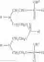 Fig. 02 - Mixed phosphorus esters for lubricant applications