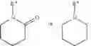 Fig. 08 - Biocatalytic transamination process