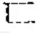 Fig. 02 - Traffic barrier structure