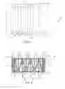 Fig. 03 - Paper-based elongate structures suitable for use as lumber substitutes