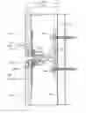 Fig. 01 - Clip for curtain wall system and associated method for installation