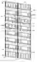 Fig. 01 - Concrete form panel and a fastening system and method for fastening form hardware on the concrete form panel