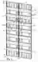 Fig. 02 - Concrete form panel and a fastening system and method for fastening form hardware on the concrete form panel