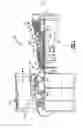 Fig. 02 - Low profile fan platform attachment