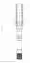 Fig. 04 - Power transmission shaft