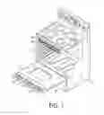 Fig. 02 - Deflecting element for appliance doors
