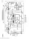 Fig. 09 - Regenerative air conditioner