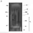 Fig. 01 - Magnetic resonance signal detection module