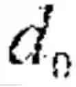 Fig. 08 - Method for passively locating a non-movable transmitter