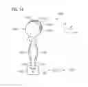Fig. 16 - Methods and apparatuses for speed and/or position sensing
