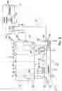 Fig. 04 - Projectile position measurement using non-linear curve fitting