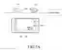 Fig. 06 - Electronic device and method of controlling same