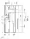 Fig. 03 - Display panel