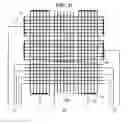 Fig. 32 - Fingerprint sensor integrated type touchscreen device