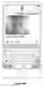Fig. 87 - Devices, methods, and graphical user interfaces for messaging