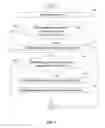 Fig. 03 - IDENTIFYING PAGES IN A MIGRATION MANAGEMENT SYSTEM