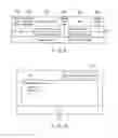 Fig. 06 - Dialogue histories to estimate user intention for updating display information