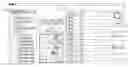 Fig. 01 - Method for creating prototype