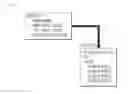 Fig. 06 - Method and computer program stored in computer-readable medium for converting sort script to reuse JCL in different encoding environment