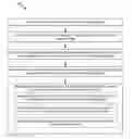 Fig. 01 - SYSTEMS, METHODS, AND DEVICES FOR INTEGRATED PROGRAM INTERFACES AND OPERATION