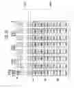Fig. 07 - Memory device including page buffer and method of arranging page buffer having cache latches