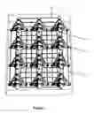 Fig. 02 - Inhomogeneous computer interconnects for classical and quantum computers