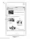 Fig. 06 - Summarizing social interactions between users