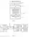 Fig. 09 - METHODS OF STORING AND QUERYING DATA, AND SYSTEMS THEREOF
