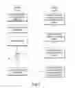 Fig. 06 - SECURE PORTABLE MEDICAL INFORMATION ACCESS SYSTEMS AND METHODS RELATED THERETO