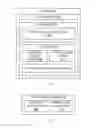 Fig. 04 - CONFIDENTIAL INFORMATION OCCLUSION USING AUGMENTED REALITY