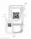 Fig. 08 - Superimposed QR code for dispenser and replaceable reservoir