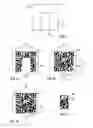 Fig. 09 - Superimposed QR code for dispenser and replaceable reservoir