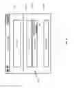 Fig. 08 - System for determination of automated response follow-up