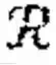Fig. 17 - COMPLEX EMBEDDINGS FOR SIMPLE LINK PREDICTION