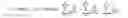 Fig. 09 - SCALABLE WEB DATA EXTRACTION