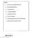 Fig. 04 - SYSTEM AND METHOD FOR COORDINATING AND CONTROLLING PRODUCTION PROCESSES AND INTER-RELATED DECISION MAKING PROCESSES