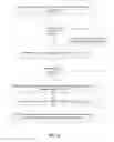 Fig. 08 - System and method of automated delivery of relevance-checked benefit-conveying codes during online transaction