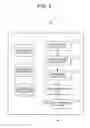 Fig. 03 - RECORDING MEDIUM, PRODUCT RECOMMENDATION SYSTEM, AND PRODUCT RECOMMENDATION METHOD