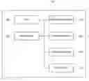 Fig. 01 - Recording medium, product recommendation system, and product recommendation method