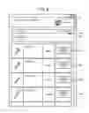 Fig. 09 - Electronic transaction terminal, electronic transaction method, recording medium and program