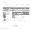 Fig. 08 - Automated Consumer-Facing Mortgage Processing System