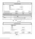Fig. 04 - METHOD AND SYSTEM TO CALCULATE A DYNAMIC PERSONAL BUDGET BASED ON CHANGING ENVIRONMENTS