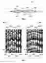 Fig. 04 - Image feature alignment