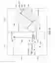 Fig. 20 - Graphic overlay for measuring dimensions of features using a video inspection device