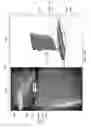 Fig. 30 - Graphic overlay for measuring dimensions of features using a video inspection device
