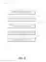 Fig. 09 - Contextual awareness of user interface menus