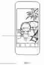 Fig. 03 - FINE-GRAIN PLACEMENT AND VIEWING OF VIRTUAL OBJECTS IN WIDE-AREA AUGMENTED REALITY ENVIRONMENTS