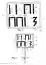 Fig. 02 - MANIPULATIVE SYSTEM FOR TEACHING MUSICAL NOTATION
